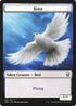 Bird // Kor Ally Double-Sided Token (ZNC-1 // 2) - Commander: Zendikar Rising