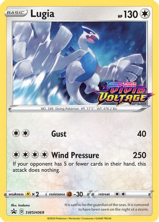 Lugia (Prerelease) (SWSH069/307) Holofoil [SWSH Sword & Shield Promo Cards] - Promo