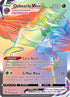 Orbeetle VMAX (Secret) (186/185) Holofoil [Vivid Voltage] - Secret Rare