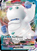 Galarian Darmanitan VMAX (037/185) Holofoil [Vivid Voltage] - Ultra Rare
