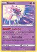 Diancie (079/185) Holofoil [Vivid Voltage] - Holo Rare