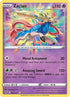 Zacian 082  - Holofoil SWSH04 Vivid Voltage - Amazing Rare