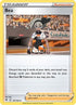 Bea (147/185) Reverse Holofoil [Vivid Voltage] - Uncommon