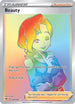 Beauty (Secret) (194/185) Holofoil [Vivid Voltage] - Secret Rare
