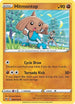 Hitmontop (088/185) Reverse Holofoil [Vivid Voltage] - Uncommon