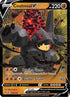 Coalossal V (098/185) Holofoil [Vivid Voltage] - Ultra Rare