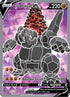 Coalossal V (Full Art) (173/185) Holofoil [Vivid Voltage] - Ultra Rare