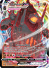 Coalossal VMAX (099/185) Holofoil [Vivid Voltage] - Ultra Rare