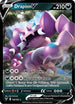 Drapion V (106/185) Holofoil [Vivid Voltage] - Ultra Rare