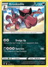 Krookodile 109  - Reverse Holofoil SWSH04 Vivid Voltage - Rare