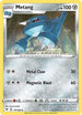 Metang (117/185) [Vivid Voltage] - Uncommon