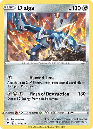 Dialga (121/185) Holofoil [Vivid Voltage] - Holo Rare