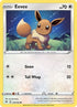 Eevee (130/185) Reverse Holofoil [Vivid Voltage] - Common