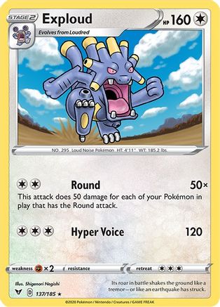 Exploud (137/185) [Vivid Voltage] - Rare