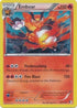 Emboar (Cosmos Holo) (26/149) Holofoil [Blister Exclusives] - Promo