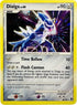Dialga (Cosmos Holo) (16/106) Holofoil [Deck Exclusives] - Holo Rare