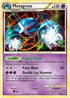 Metagross (Cracked Ice Holo) (4/095) Holofoil [Deck Exclusives] - Holo Rare