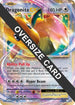 Dragonite EX (72/108) Holofoil [Jumbo Cards] - Promo
