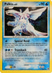 Palkia - 26/106 (Cosmos Holo)/106  - Holofoil Deck Exclusives - Holo Rare