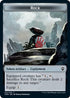 Rock // Treasure Double-Sided Token (CMR-11 // 12) - Commander Legends Foil