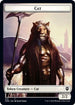 Cat // Soldier Double-Sided Token (CMR-15 // 16) - Commander Legends