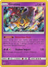 Giratina (Cosmos Holo) (097/214) Holofoil [Blister Exclusives] - Promo