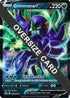 Grimmsnarl V - SWSH057 (SWSH057) Holofoil [Jumbo Cards] - Promo