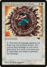Circle of Protection: Artifacts (ATQ-) - Antiquities