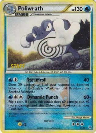 Poliwrath (League Promo) [Staff] (21/95) Reverse Holofoil [League & Championship Cards] - Promo