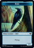 Bird Token (KHM-005) - Kaldheim