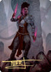 Kaya the Inexorable Art Card (Gold-Stamped Signature) (ASKHM-058) - Art Series: Kaldheim