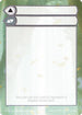 Helper Card - 5/9 (KHM-005) - Kaldheim