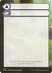 Helper Card - 7/9 (KHM-007) - Kaldheim