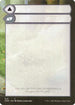 Helper Card - 9/9 (KHM-009) - Kaldheim