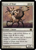 Avatar of Hope (8th Edition) (OVER-004) - Oversize Cards