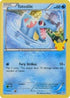 Totodile 018/25  McDonalds 25th Anniversary Promos - Promo