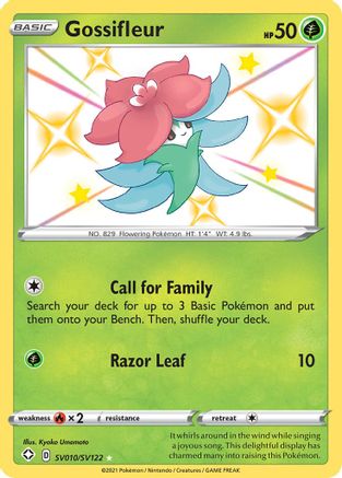 Gossifleur (SV010/122) Holofoil [Shining Fates Shiny Vault] - Shiny Holo Rare