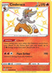 Cinderace (SV017/122) Holofoil [Shining Fates Shiny Vault] - Shiny Holo Rare