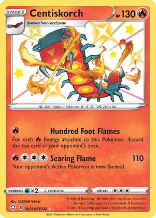Centiskorch (SV019/122) Holofoil [Shining Fates Shiny Vault] - Shiny Holo Rare