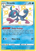 Drizzile SV026  - Holofoil Shining Fates Shiny Vault - Shiny Holo Rare