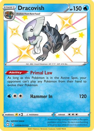 Dracovish (SV036/122) Holofoil [Shining Fates Shiny Vault] - Shiny Holo Rare
