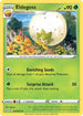 Eldegoss (015/72) Reverse Holofoil [Shining Fates] - Uncommon