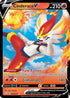 Cinderace V 018  - Holofoil Shining Fates - Ultra Rare