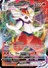 Cinderace VMAX (019/72) Holofoil [Shining Fates] - Ultra Rare