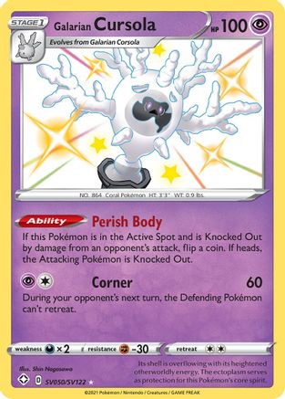 Galarian Cursola (SV050/122) Holofoil [Shining Fates Shiny Vault] - Shiny Holo Rare