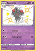 Alcremie (SV058/122) Holofoil [Shining Fates Shiny Vault] - Shiny Holo Rare