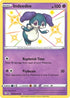 Indeedee (SV059/122) Holofoil [Shining Fates Shiny Vault] - Shiny Holo Rare
