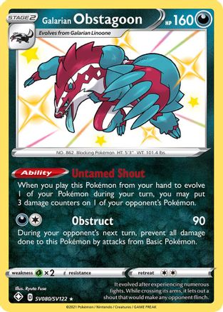 Galarian Obstagoon (SV080/122) Holofoil [Shining Fates Shiny Vault] - Shiny Holo Rare