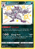 Grimmsnarl SV085  - Holofoil Shining Fates Shiny Vault - Shiny Holo Rare