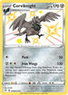 Corviknight (SV089/122) Holofoil [Shining Fates Shiny Vault] - Shiny Holo Rare
